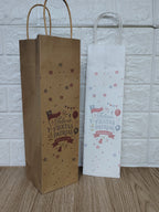 Pack 12 Bolsa de papel para botella de vino fiestas patrias Chile