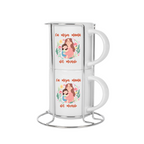 Pack 2 Tazones Café Día de la Madre 250cc