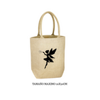 Bolsa de Yute Tanzania