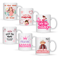 Pack 12 Tazas Día de la Madre