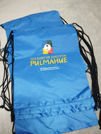 Mochila Simple de Poliéster