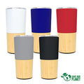 Mug bamboo "AURUS" 500cc